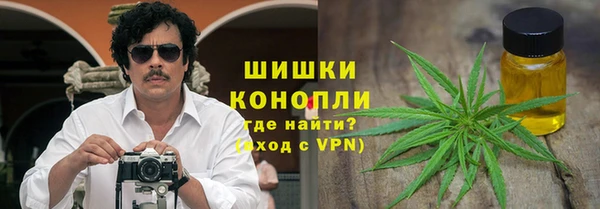 альфа пвп Тутаев