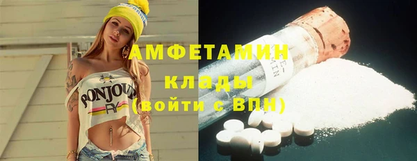 меф VHQ Тобольск