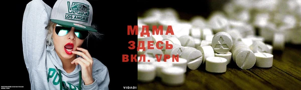 мдпв Тында