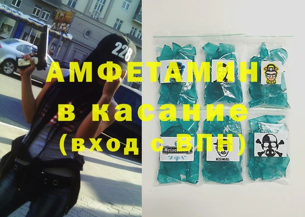 индика Бугульма