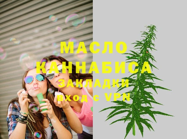 мдпв Тында