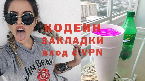 apvp Тихорецк