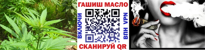 Дистиллят ТГК жижа  Севастополь 